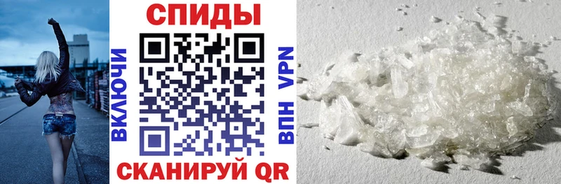 АМФЕТАМИН Premium  Пермь 