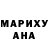 ГЕРОИН гречка Ayala Rahimoba