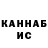 Меф VHQ Vladimir Nenartovich