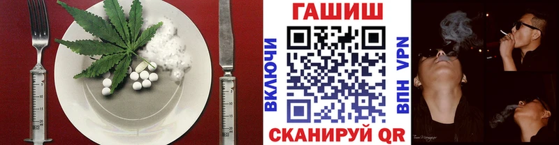 Печенье с ТГК конопля  Пермь 
