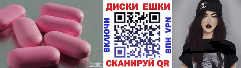 даркнет телеграм  Пермь  Экстази XTC  ссылка на мегу зеркало 