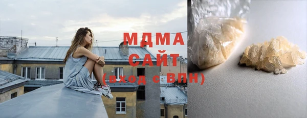 спайс Аркадак