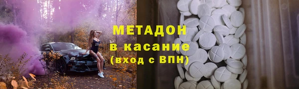 винт Арсеньев