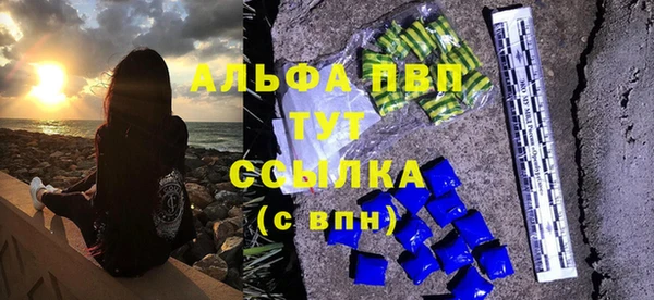 кокаин VHQ Кодинск
