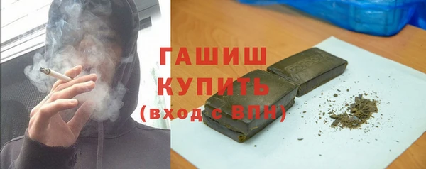винт Арсеньев