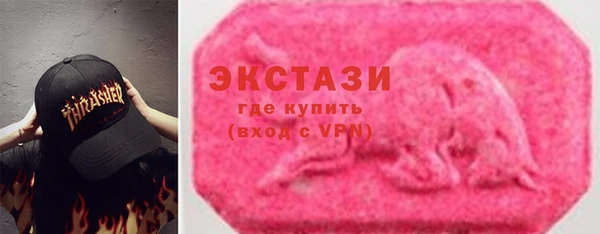 спайс Аркадак