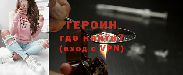spice Куйбышев