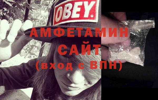 спайс Аркадак