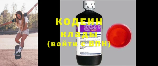 винт Арсеньев