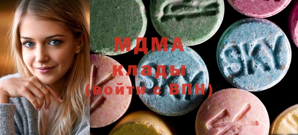 винт Арсеньев