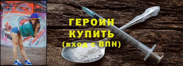 винт Арсеньев