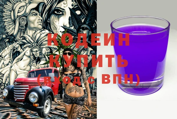 винт Арсеньев