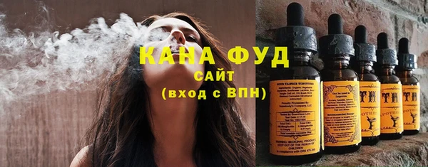 спайс Аркадак