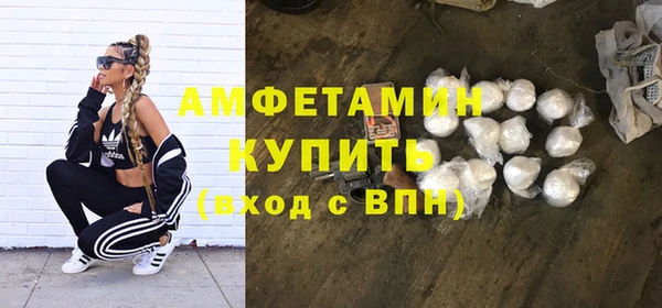 винт Арсеньев