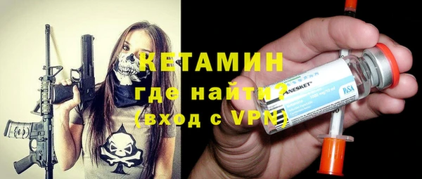 синтетический гашиш Козловка